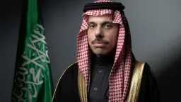 الأخبار