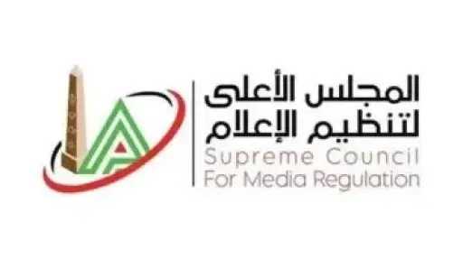 سياسة و برلمان