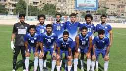 رياضة