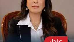 متابعات