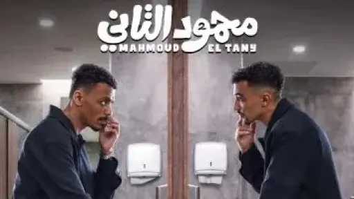 الفن