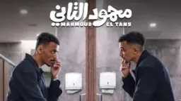 الفن