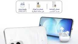 متابعات