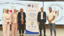 متابعات