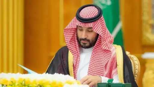 الأخبار