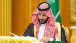 الأخبار