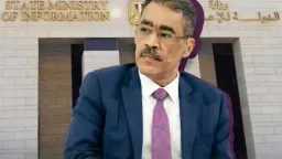 متابعات