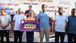 رياضة