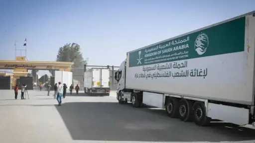 الأخبار