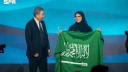 الأخبار