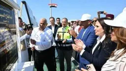 مال و بنوك