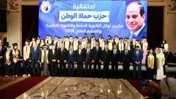 الأخبار