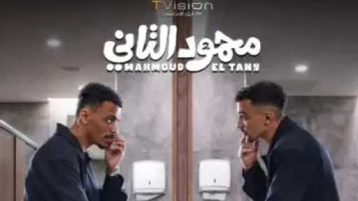 الفن