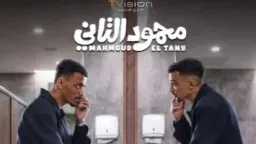 الفن