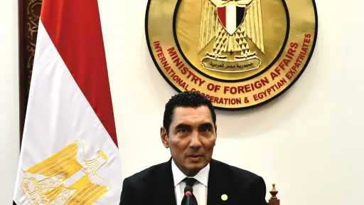 الأخبار