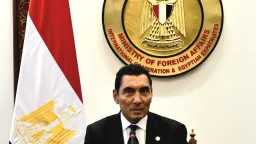الأخبار