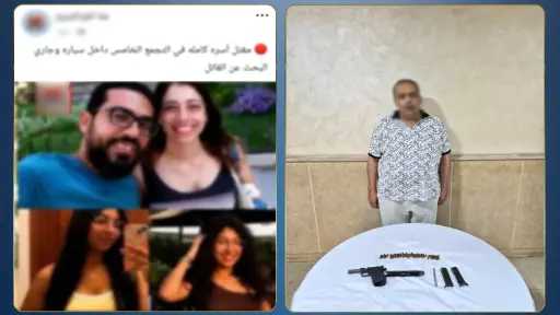 الأخبار