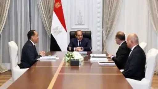سياسة و برلمان