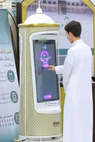 شئون عربية