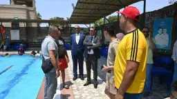 رياضة
