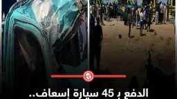 حوادث