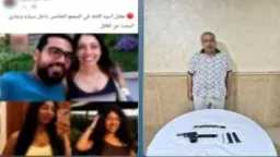 حوادث