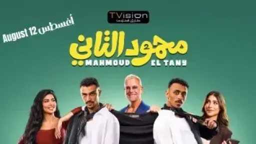 الفن