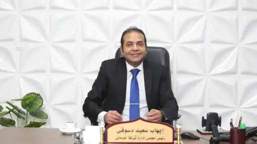 الأخبار