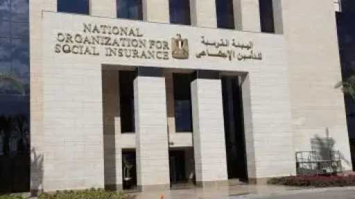 سياسة و برلمان