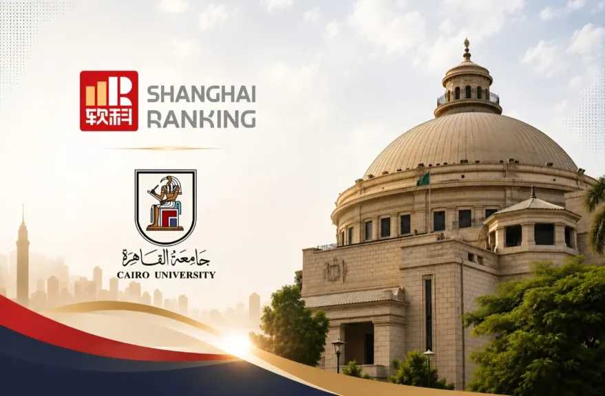 متابعات