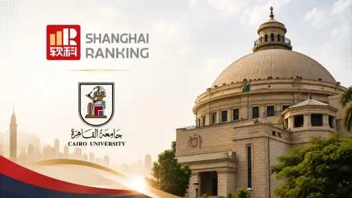 متابعات
