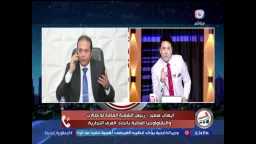 مال و بنوك