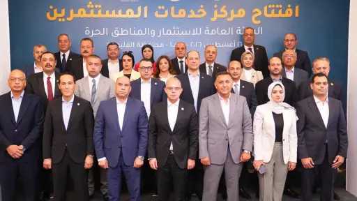 الأخبار