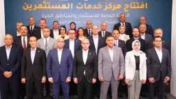 الأخبار