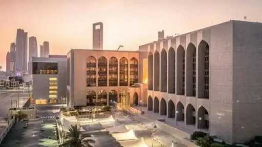 شئون عربية