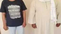 الأخبار