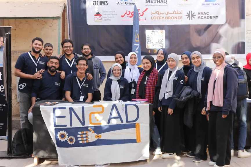متابعات
