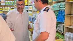 الأخبار
