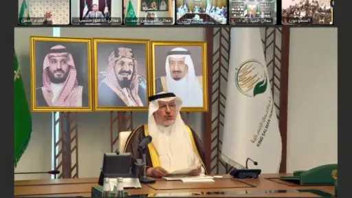الأخبار