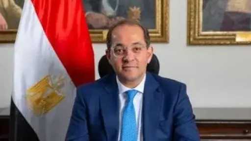 مال و بنوك