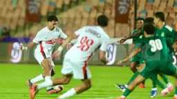 رياضة