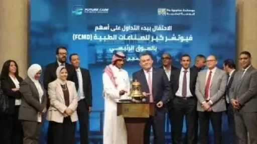 مال و بنوك