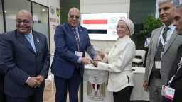 الأخبار