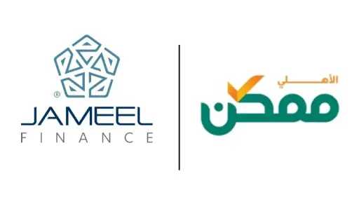 مال و بنوك