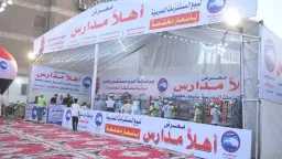 متابعات