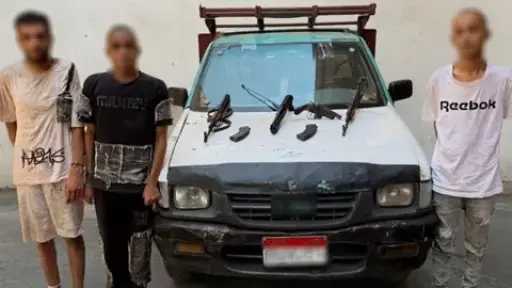 الأخبار