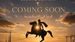 متابعات