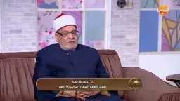 الأخبار
