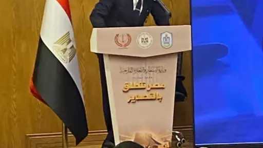الأخبار
