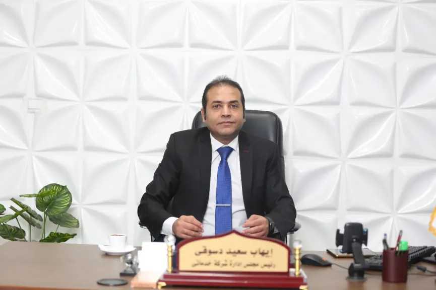 متابعات